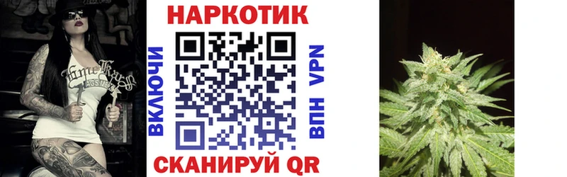 Какие есть наркотики Снежногорск КОКАИН  Мефедрон  АМФЕТАМИН  KRAKEN ссылки  ГАШИШ  Канабис 