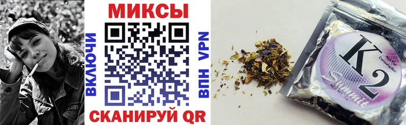 хочу наркоту  Снежногорск  БУТИРАТ BDO 