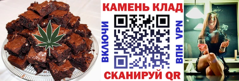 Canna-Cookies марихуана  Снежногорск 
