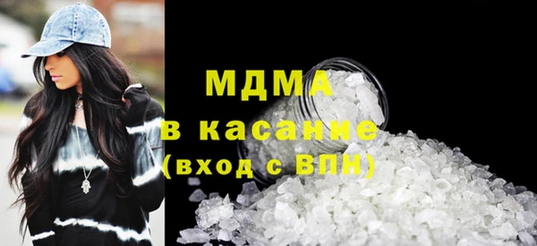 мефедрон VHQ Нязепетровск