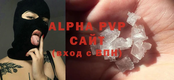 соль ск Алзамай