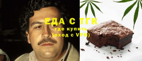 соль ск Алзамай