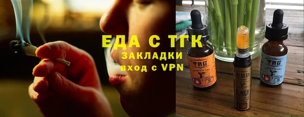 мефедрон VHQ Нязепетровск