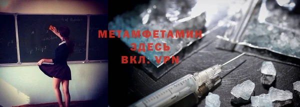 синтетический гашиш Алексеевка