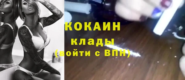 синтетический гашиш Алексеевка