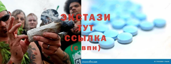 герыч Нягань