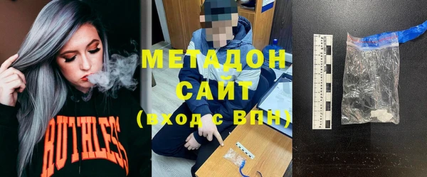 синтетический гашиш Алексеевка