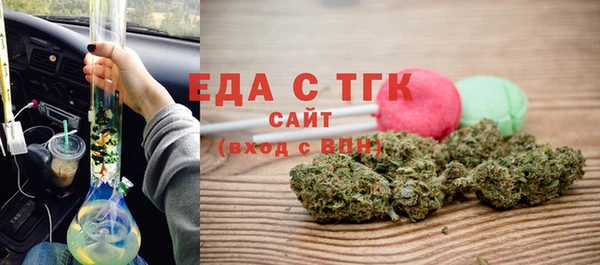 синтетический гашиш Алексеевка