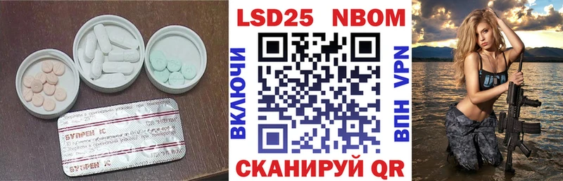 МЕГА рабочий сайт Снежногорск Лсд 25 экстази ecstasy сколько стоит