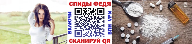 Первитин кристалл  Снежногорск 